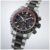 Seiko Prospex Solar Speedtimer x DATSUN Fairlady Z Limited Edition SSC957P1 with code