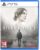Silent Hill 2 (PS5) – PEGI 18 – Free Click & Collect only
