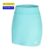 Slazenger Court Skort Womens