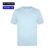 Slazenger Plain T-Shirt Mens