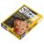 Slicey 128g Margherita Sicilian Style Slice Thin Crust Air Fryer Pizza – Nectar Price – 100% cashback with Shopmium