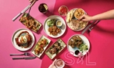 Slug & Lettuce Dining For 2, 2 Mains & 2 Drinks inc Alcohol £21.34/ 2 Courses & 2 Drinks For 2 £27.16 With Code Nationwide 66 Locations