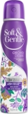Soft & Gentle Orchid Desire Anti-Perspirant Spray 150ml