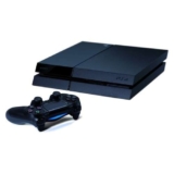 Sony PlayStation 4 CUH-1116A 500GB Gaming Console with Controller & Cables – Preowned – sold by idoodirect