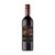 South African Appassimento Pinotage
