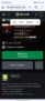 Space Invaders: IG – Xbox – Free with game pass