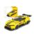 Speed Champions Sports Car Building Blocks