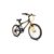 Spike 20 Inch Wheel Size Kids Mountain Bike – Yellow