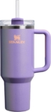 Stanley Quencher H2.0 Flowstate Tumbler 1.2L Cold for 11 Hours Iced for 48 Hours Metal Water Bottle with Straw, Handle and Lid Dishwasher Safe Travel Mug for Cold Drinks Periwinkle Shimmer