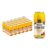Stowford Press Cider 440ml x 24 (£18.24 – £16.32 S&S)