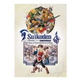 Suikoden I&II Remaster Gate Rune and Dunan Unification Wars PC