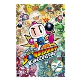 Super Bomberman Collection PC Download