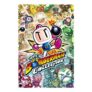 Super Bomberman Collection PC Download