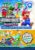 Super Mario Bros. Wonder – Nintendo Switch 2 Edition Meetup in Bellabel Park upgrade pack