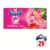Surf 3 in 1 Tropical Lily Laundry Washing Detergent Capsules 29 Washes