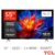 TCL 55P8K 55 Smart 4K Ultra HD HDR QLED TV 144 Hz Motion Clarity Onkyo Speakers and Dolby Atmos 5 Year Warranty