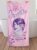 Taylor Swift , Celebrity Icons Towel – Free C&C