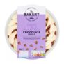The BAKERY at ASDA Chocolate Trifle 500g
