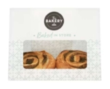 The BAKERY at ASDA Parmesan and Pesto 2 Swirls