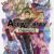 The Great Ace Attorney Chronicles Nintendo Switch