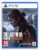 The Last of Us Part II (2) Remastered, PS5 FREE C&C