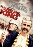 The Man Who Would Be King (HD) To Buy – Prime Video