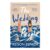 The Wedding People: Hilarious and Moving Bestseller