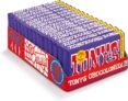 Tonys Chocolonely – Dark Milk Pretzel Toffee Chocolate Bar – 15 x 180 gram – Darkchocolate Candy Bar – Gift Pack – 42% Cocoa – Vegetarian – Belgian Fairtrade Chocolate