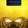 Tool – Fear Inoculum (Limited Edition) 3 x Vinyl