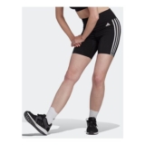 Train Essentials High Waisted Gym Shorts