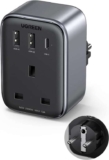 UGREEN UK to European Plug Adapter PD 30W Travel Adapter with USB C GaN Fast 4-in-1 FBA Ugreen Group