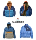 Up to 60% Off Passenger New Range – Limited Time Sale – e.g Mens Offgrid Sherpa Fleece – Sizes S – XL