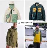 Up to 60% off the Outlet Sale on Outdoor Clothing ( One Tree planned for Every Order)