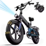 Urlife T5 Electric Bike 1500W E-Bike 48V 13Ah Battery (with code) COADAN ANCO LTD Store