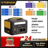 VTOMAN JUMP 600X Power Stations 299Wh LiFeP04 (with codes) sold by VTOMAN Power Station Store