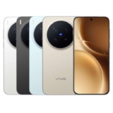 Vivo X300 Pro 5G Dual SIM 9500 256GB Laser AF 6510mAh Dimensity 9500 £521.16 At Checkout with code Shenzhen JTWX Store