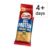 Walls High Protein Sausage Roll 120g (Clubcard)