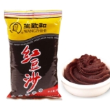 Wangzhihe Brand Sweet Bean Paste 500g, Brown
