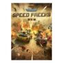 Warhammer 40,000: Speed Freeks