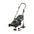 Webb Eco 20v33cm Lawnmower & Line Trimmer 4Ah Batt & Charger