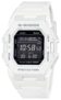 White Casio G-SHOCK Mens White digital watch (Limited C&C availability)
