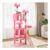 YITAHOME 190 Cm Cat Tree with 8 Scratching Posts Pink