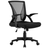 Yaheetech Ergonomic Mesh Office Chair, Swivel Computer Desk Chair with Flip-up Armrests and Lumbar Support
