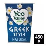 Yeo Valley Organic Natural Greek Style Yogurt 450g