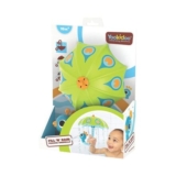 Yookidoo Fill N Rain Peacock Green Umbrella Bath Toy