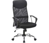 ZEN Executive Gaming Office Chair. Free C&C only