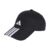adidas 3-Stripes New Logo Baseball Cap(XS-S) / M – £5.45