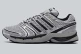 adidas Adistar Control 5 Runners – w/Code