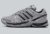 adidas Adistar Control 5 Runners – w/Code