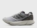 adidas Equipment Adios Pro Running Trainers, Grey – Sizes 3.5 – 12